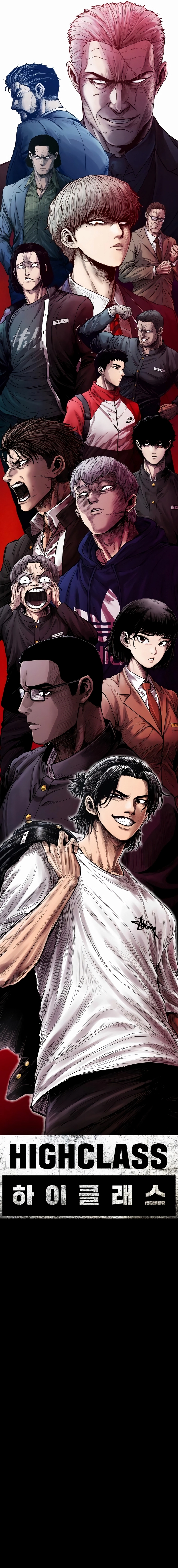 Read high class AR Manga Online