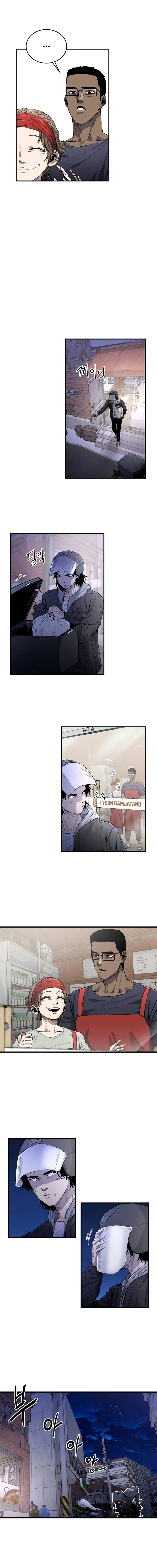 Read high class AR Manga Online