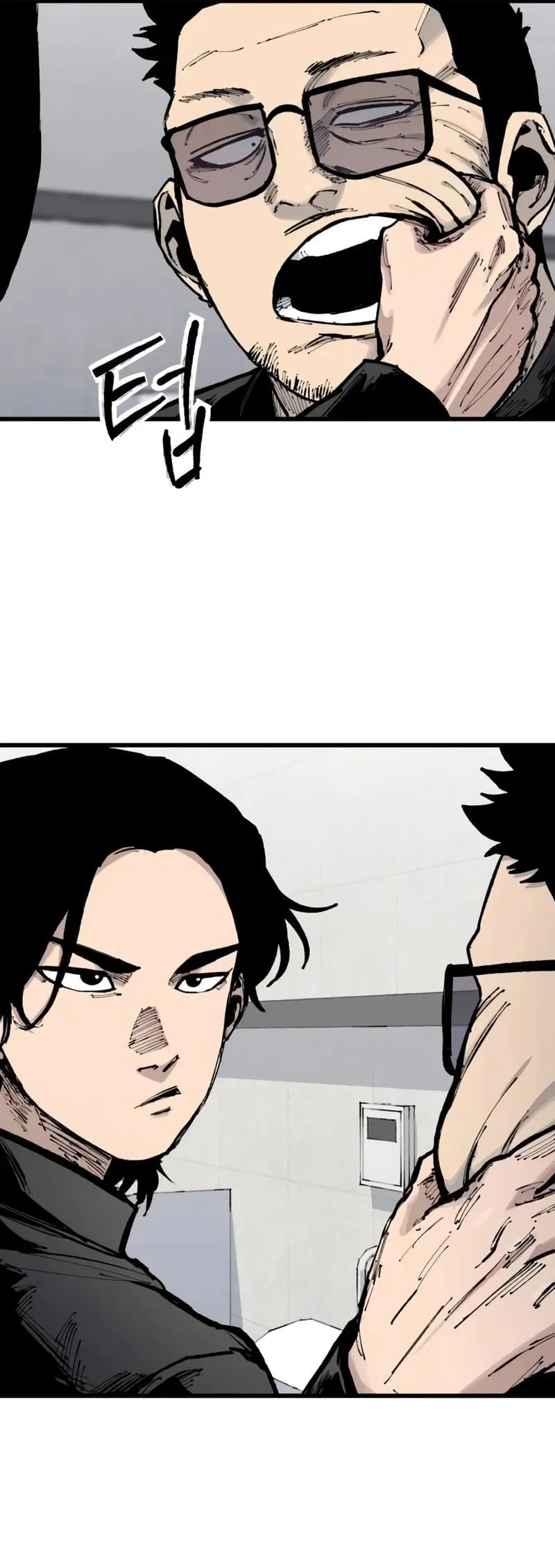 Read high class AR Manga Online