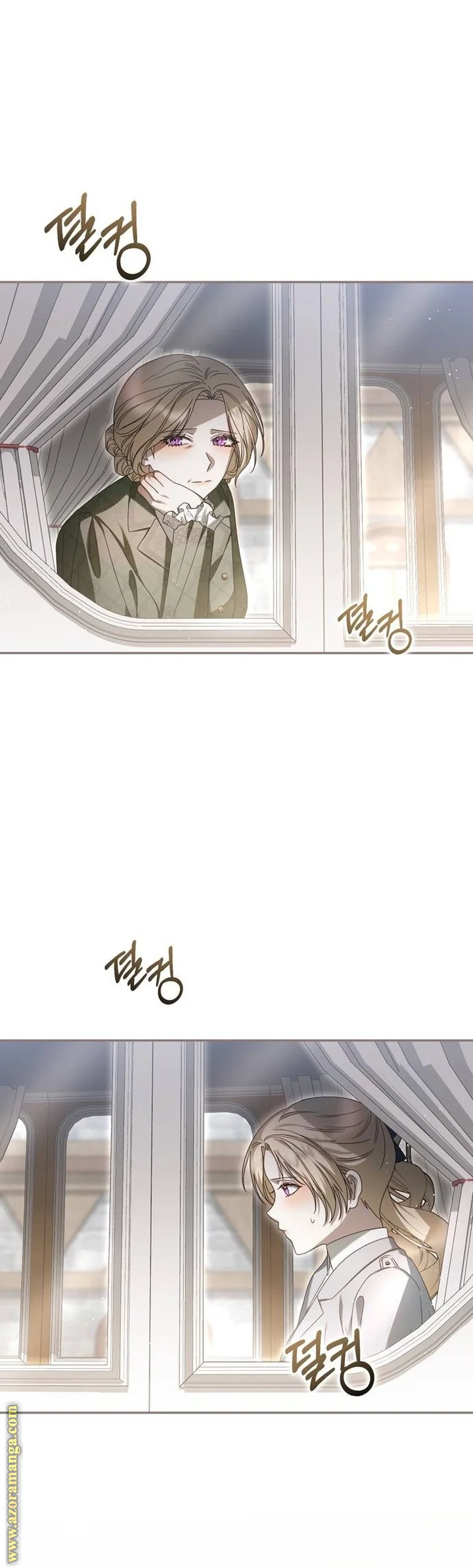 Read i grabbed the leash of the blind beast AR Manga Online