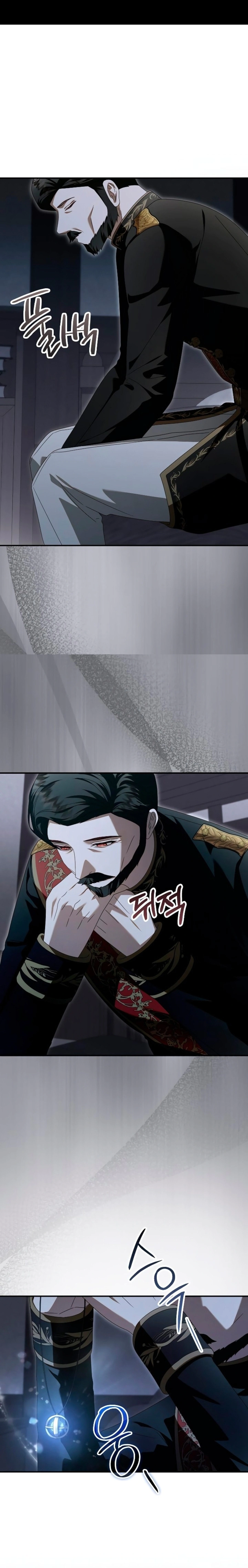 Read i grabbed the leash of the blind beast AR Manga Online