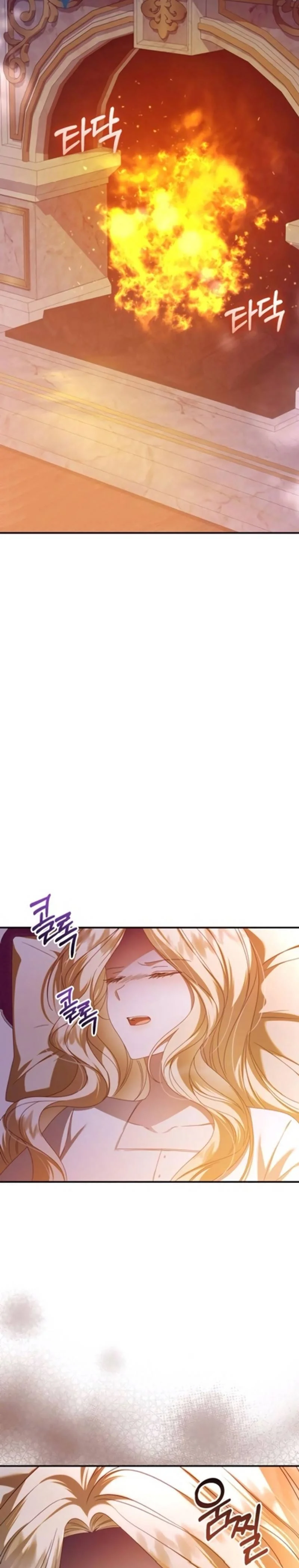 Read i grabbed the leash of the blind beast AR Manga Online