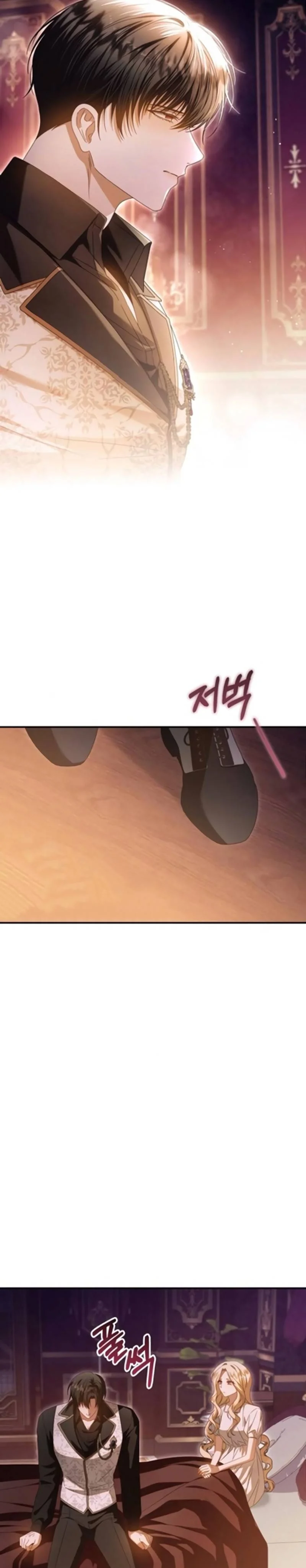 Read i grabbed the leash of the blind beast AR Manga Online