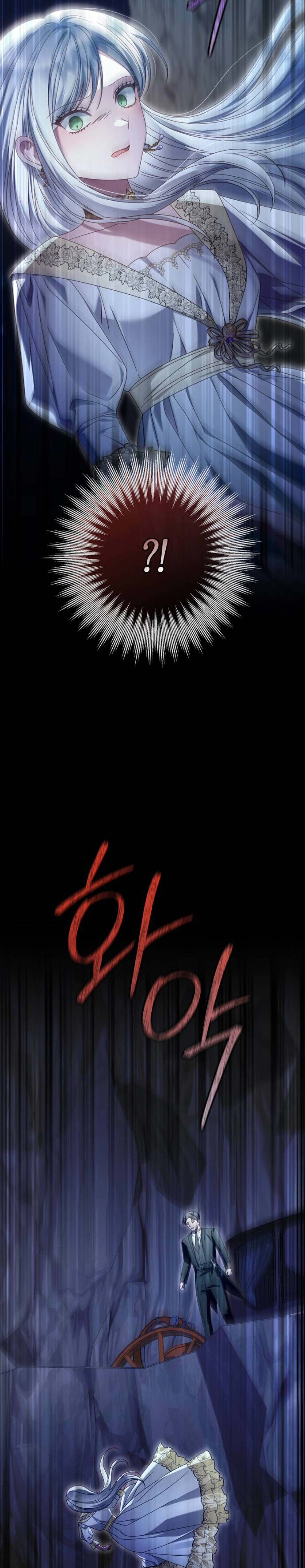Read i grabbed the leash of the blind beast AR Manga Online