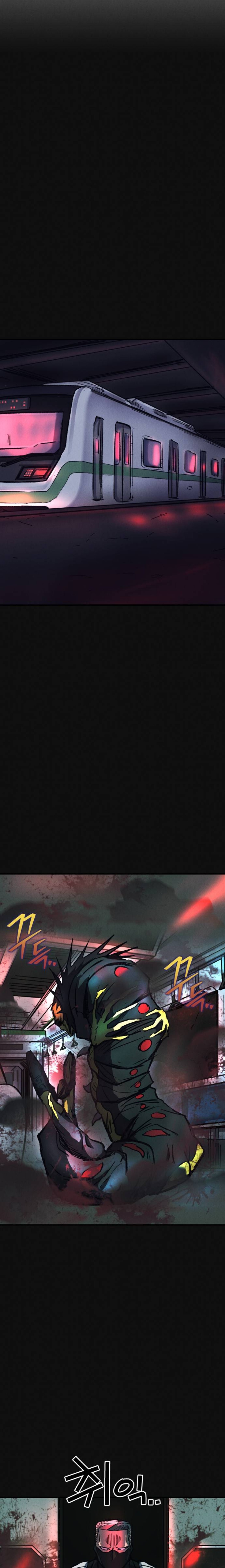 Read insector AR Manga Online