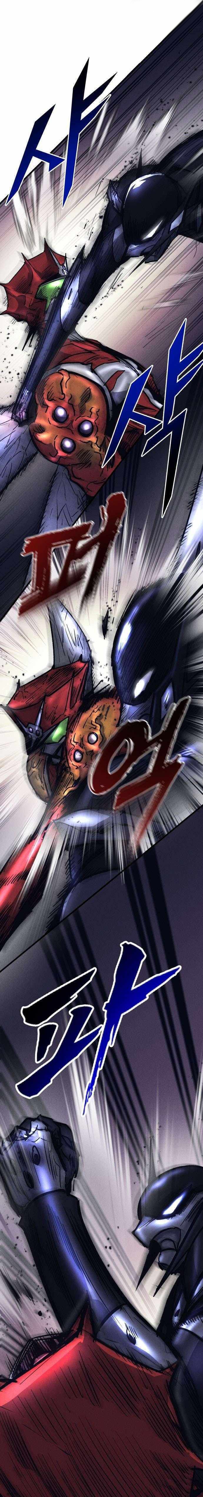 Read insector AR Manga Online