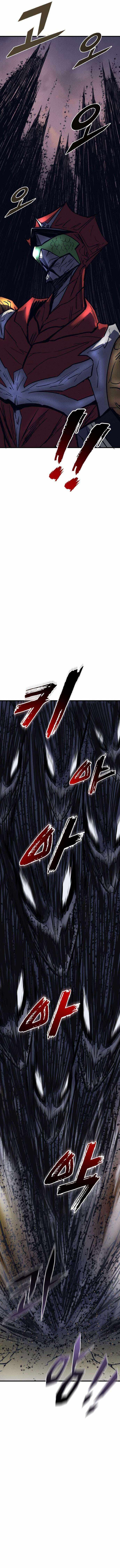 Read insector AR Manga Online