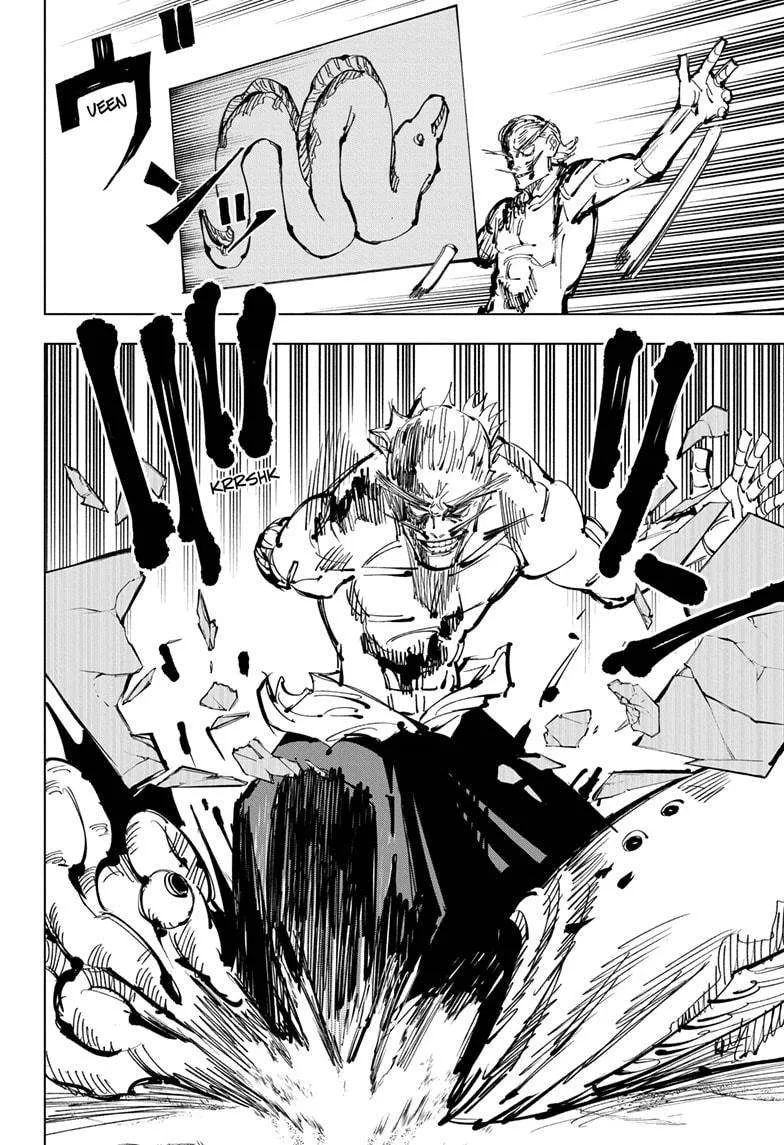 Read jujutsu kaisen AR Manga Online