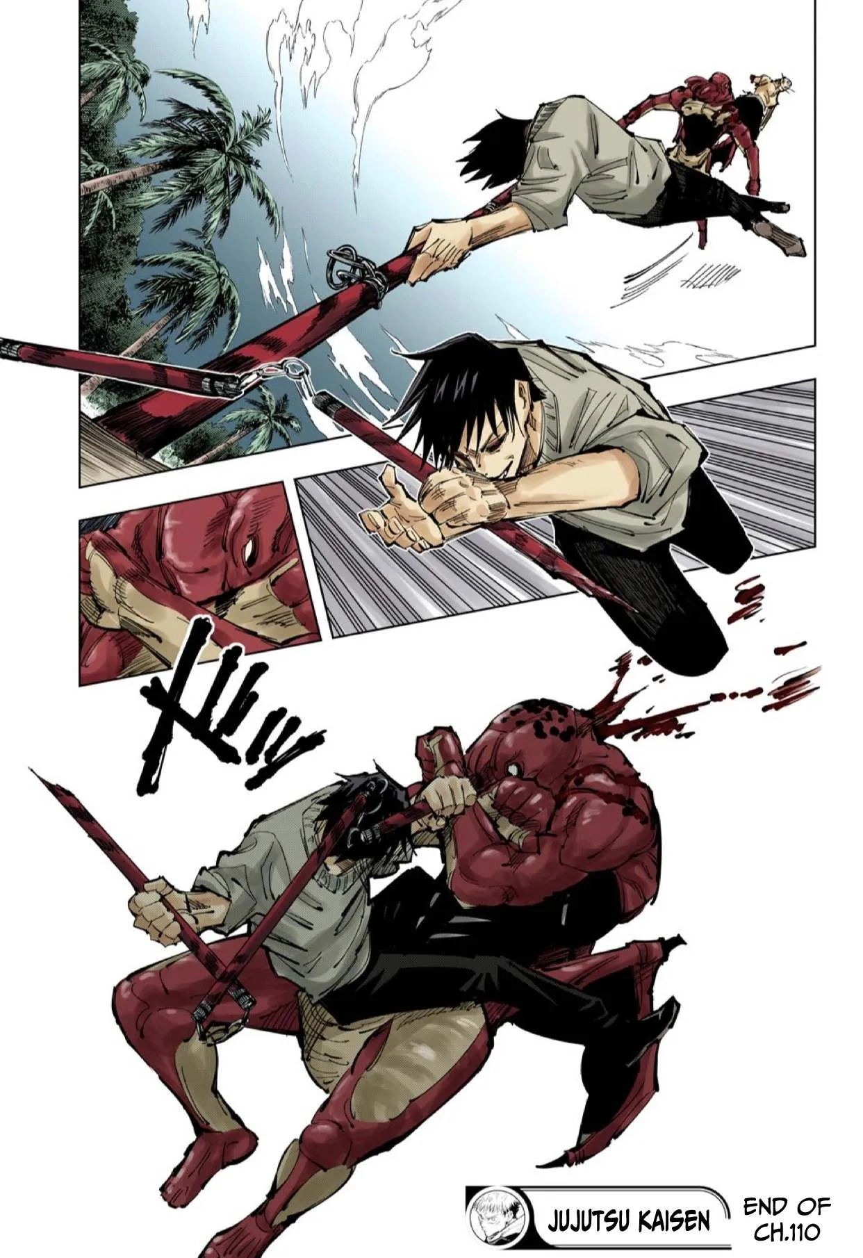 Read jujutsu kaisen AR Manga Online