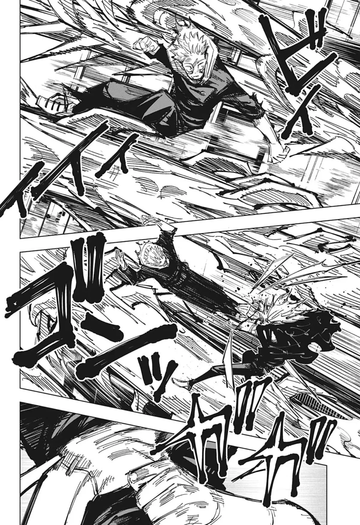 Read jujutsu kaisen AR Manga Online