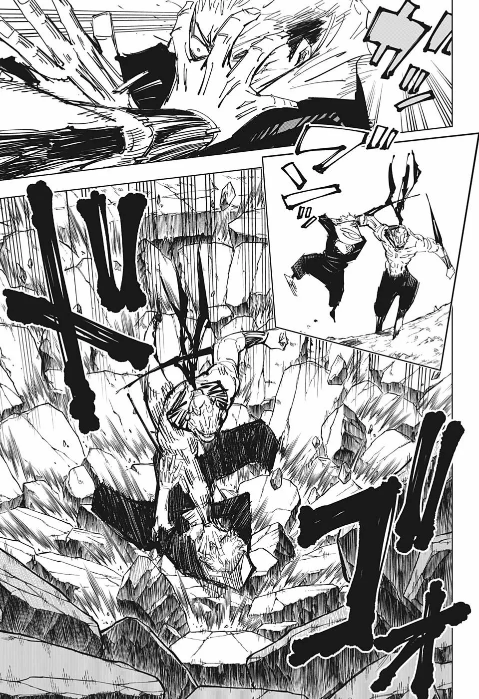 Read jujutsu kaisen AR Manga Online