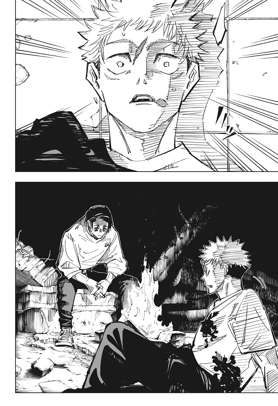 Read jujutsu kaisen AR Manga Online