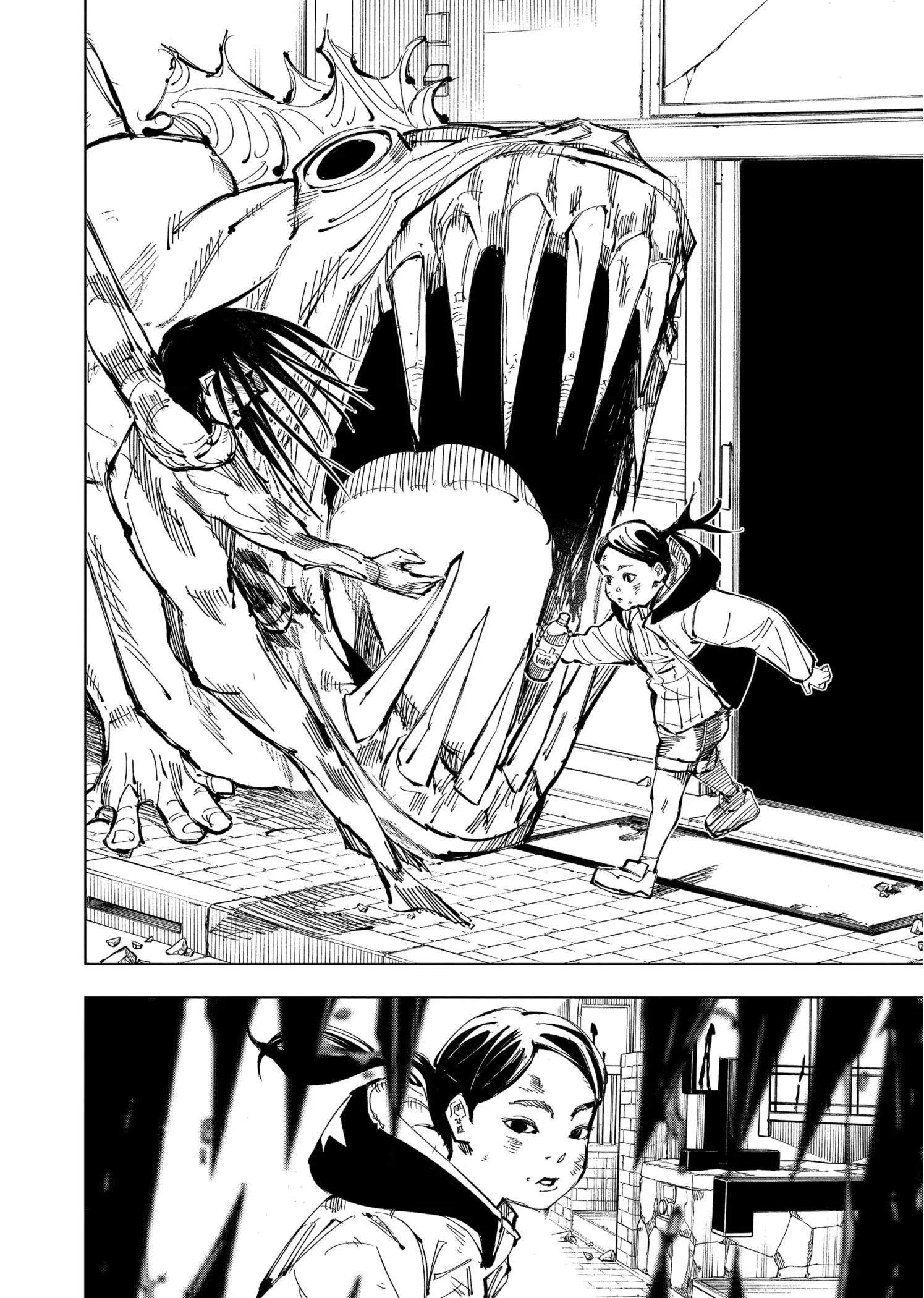 Read jujutsu kaisen AR Manga Online