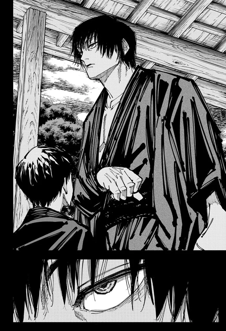 Read jujutsu kaisen AR Manga Online