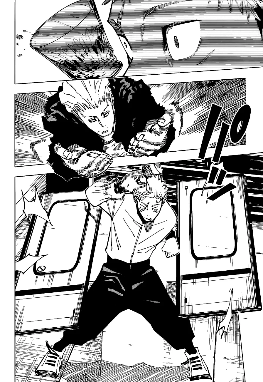 Read jujutsu kaisen AR Manga Online