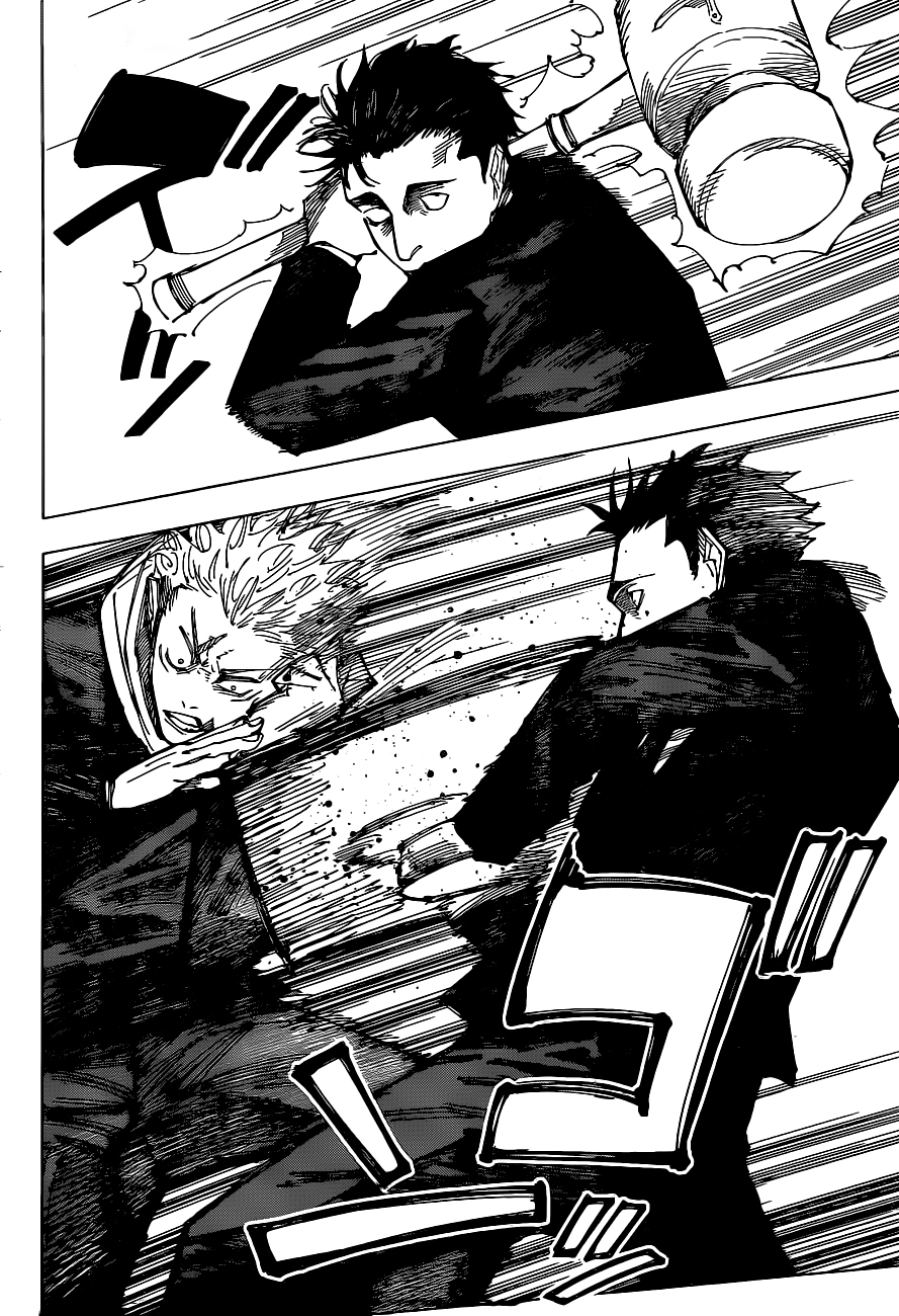 Read jujutsu kaisen AR Manga Online