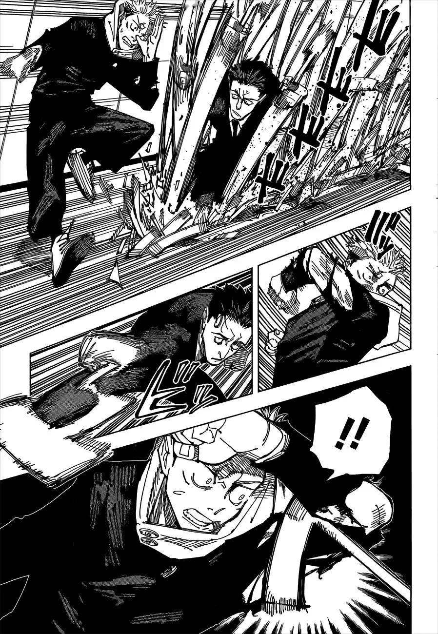 Read jujutsu kaisen AR Manga Online