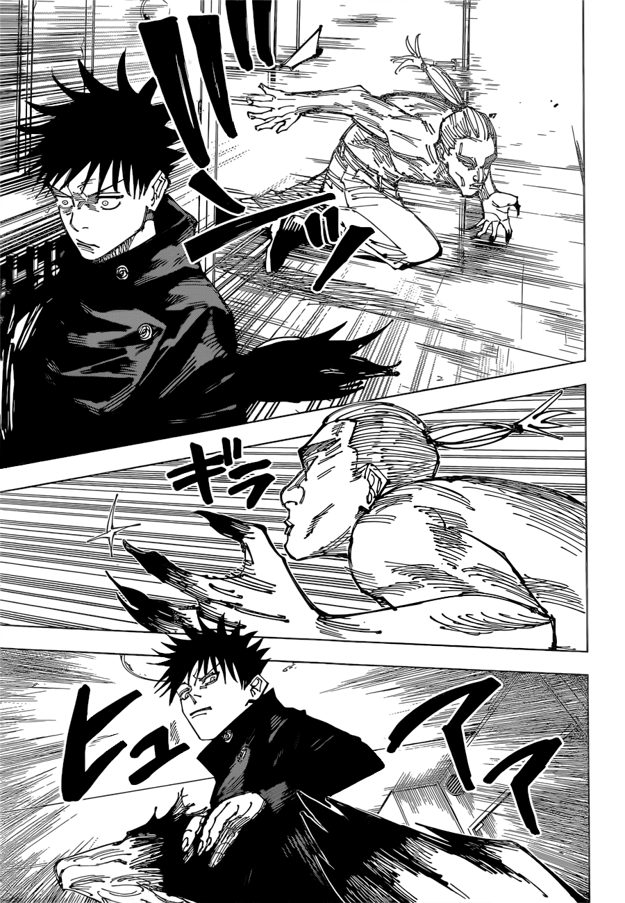 Read jujutsu kaisen AR Manga Online
