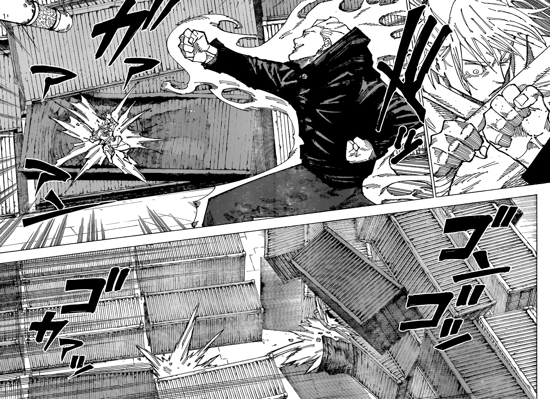 Read jujutsu kaisen AR Manga Online
