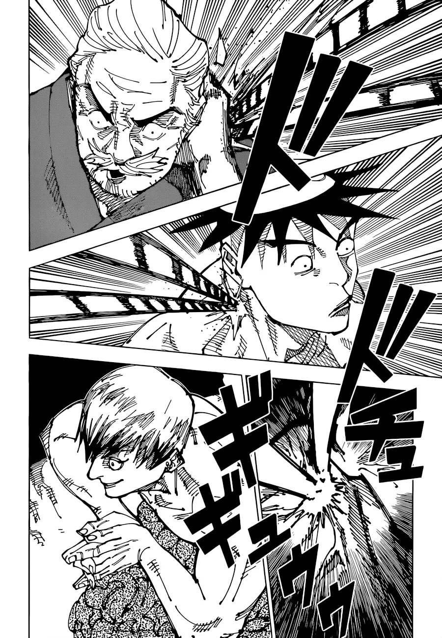 Read jujutsu kaisen AR Manga Online