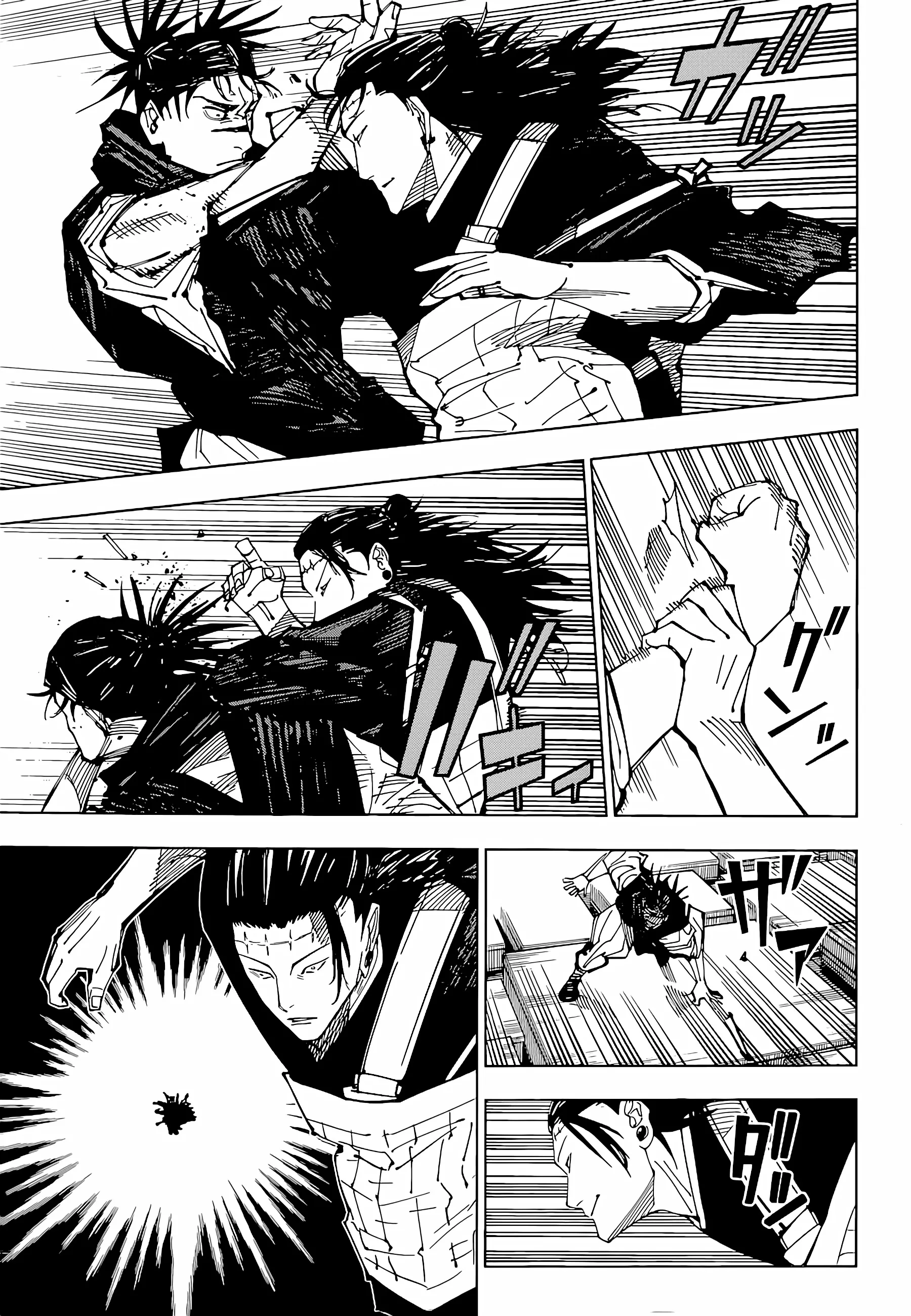 Read jujutsu kaisen AR Manga Online