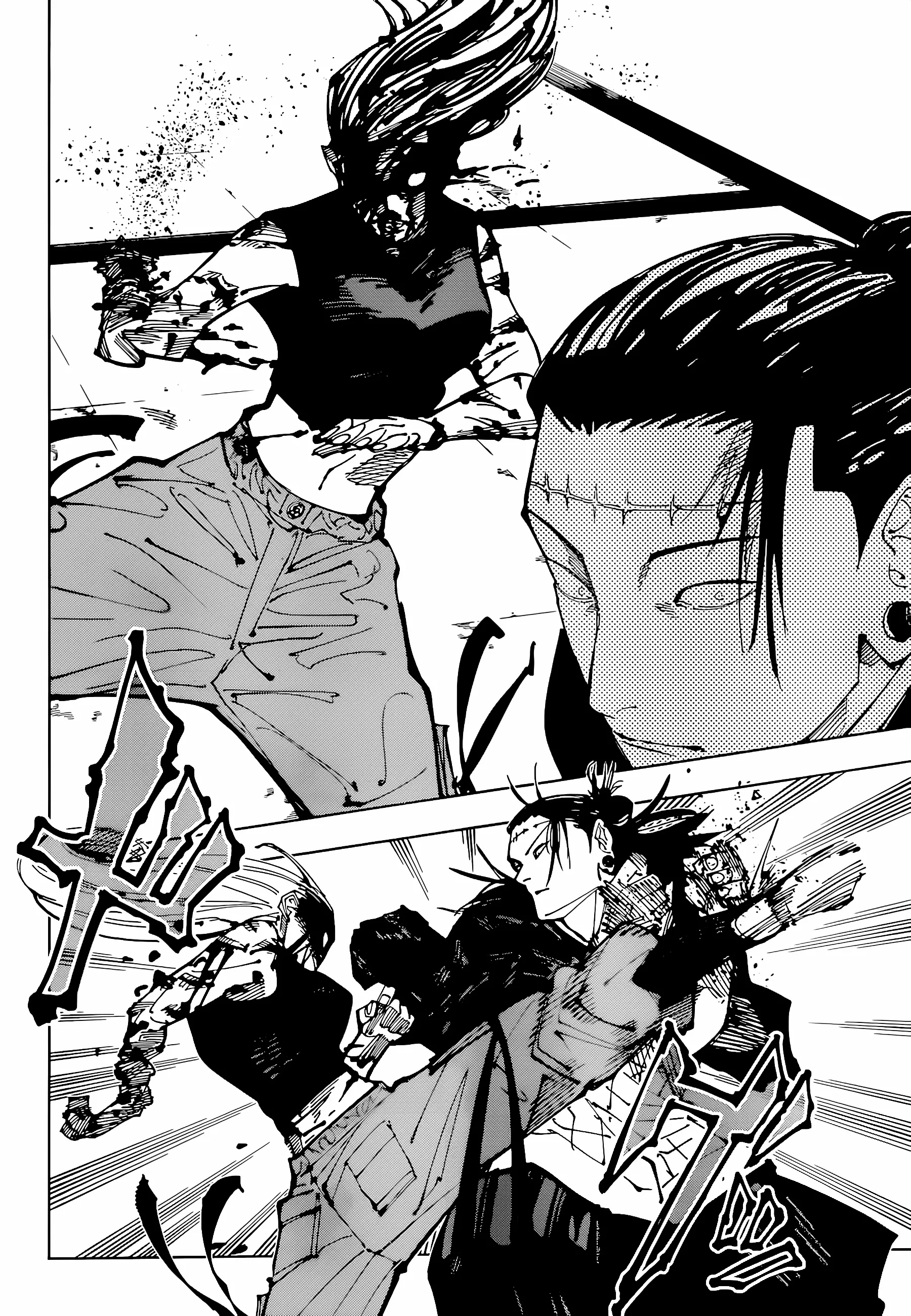 Read jujutsu kaisen AR Manga Online