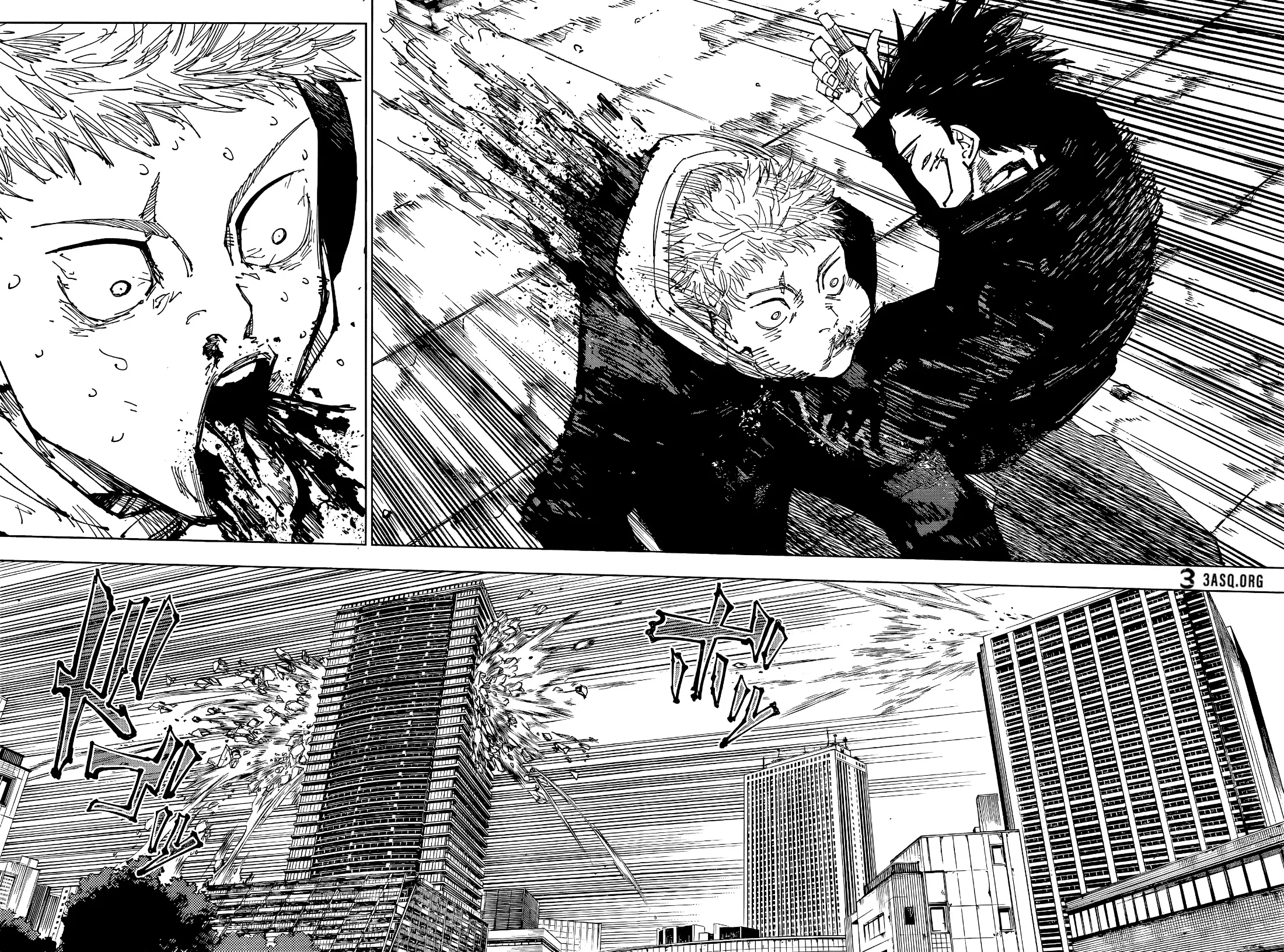 Read jujutsu kaisen AR Manga Online