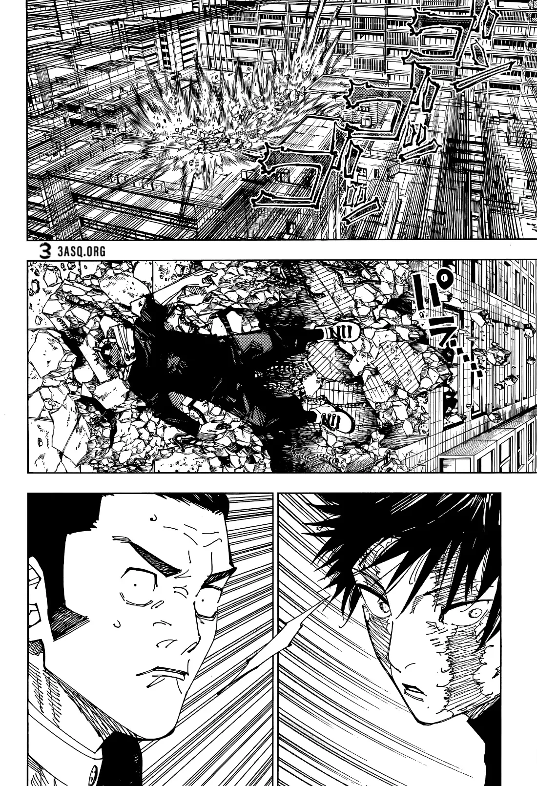 Read jujutsu kaisen AR Manga Online