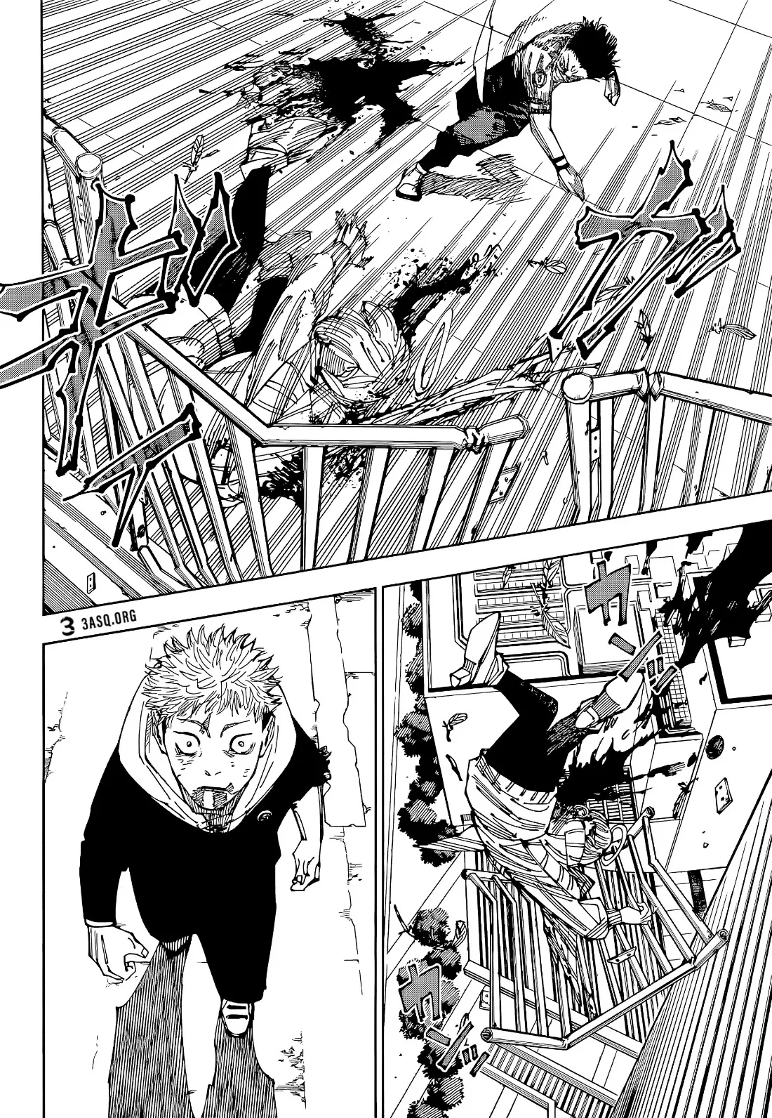 Read jujutsu kaisen AR Manga Online