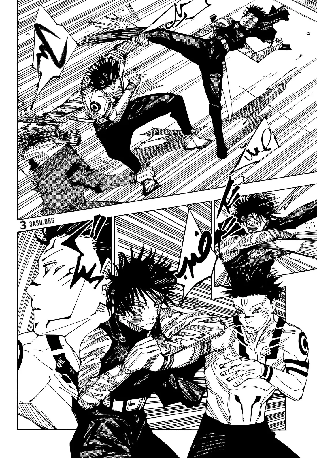 Read jujutsu kaisen AR Manga Online