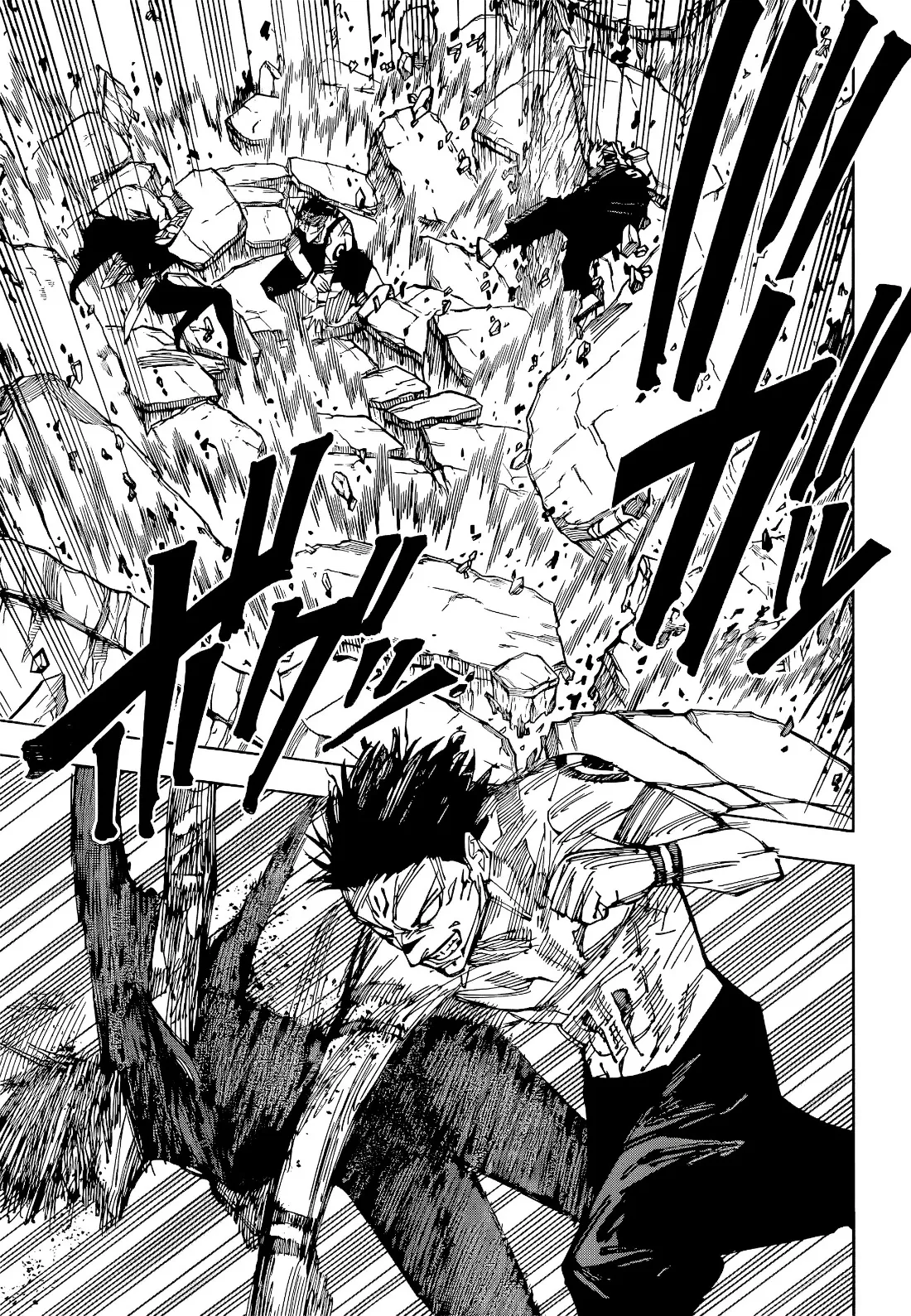 Read jujutsu kaisen AR Manga Online
