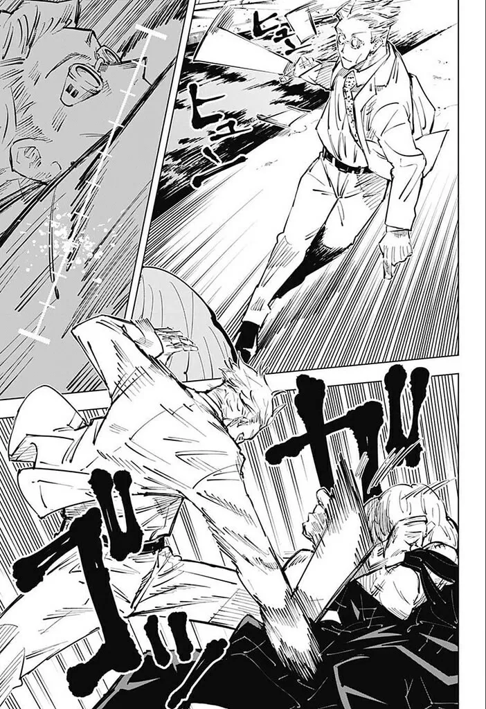 Read jujutsu kaisen AR Manga Online