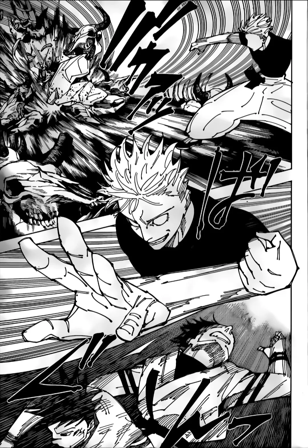 Read jujutsu kaisen AR Manga Online