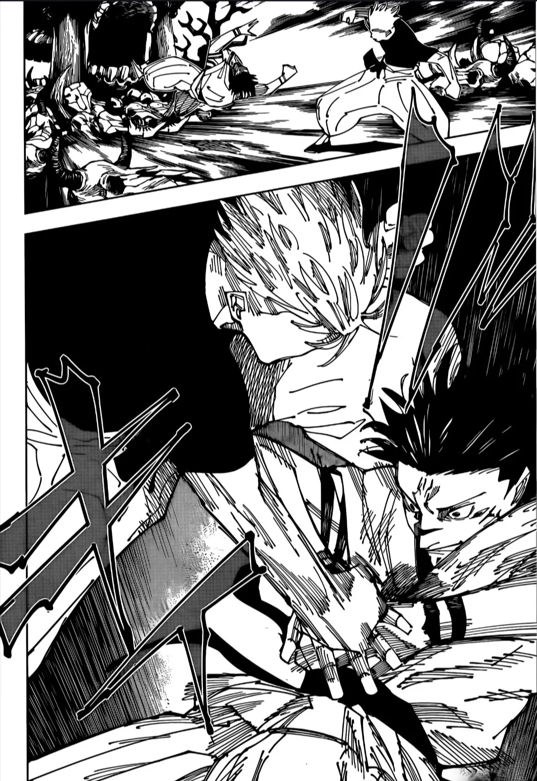 Read jujutsu kaisen AR Manga Online