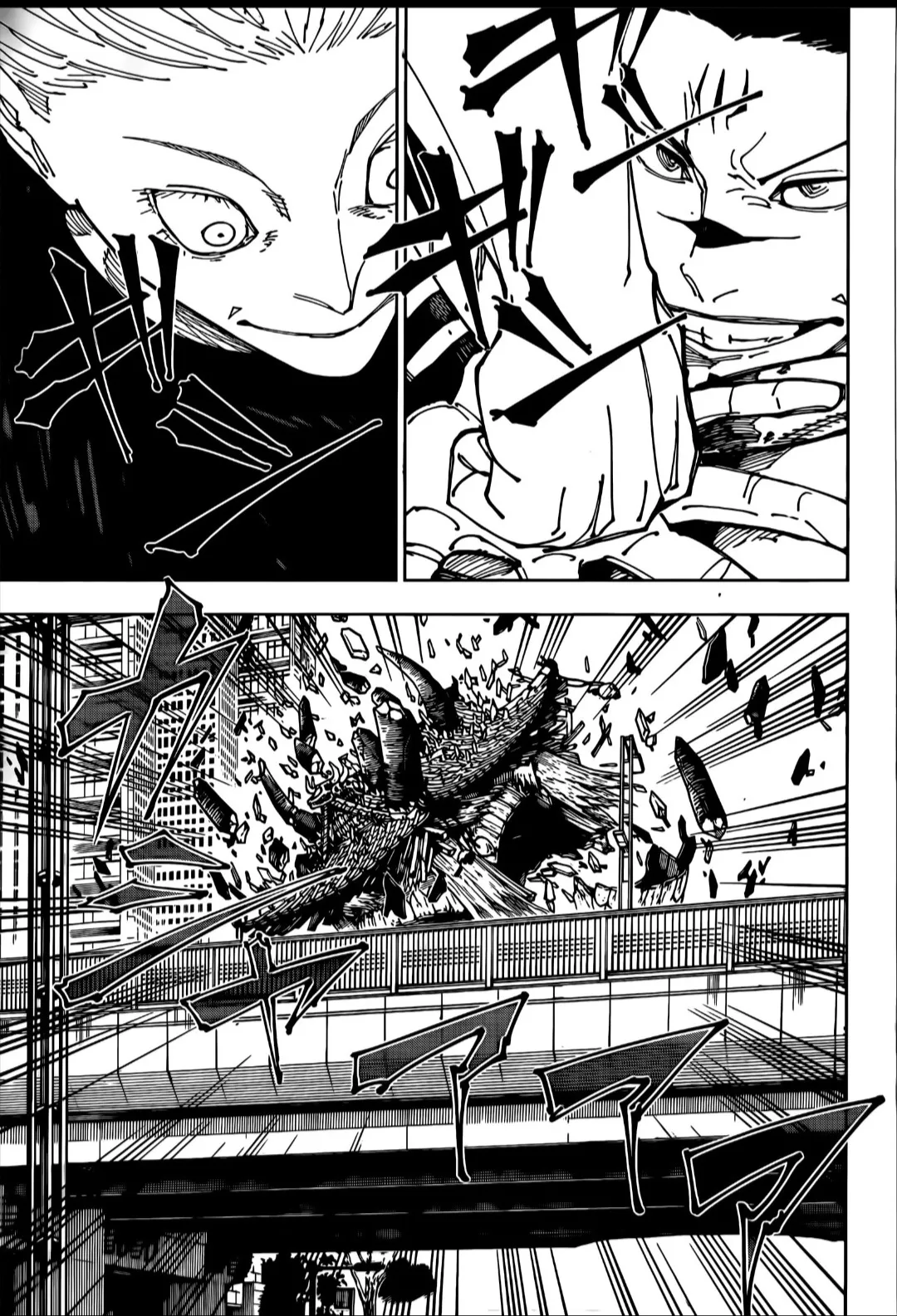 Read jujutsu kaisen AR Manga Online