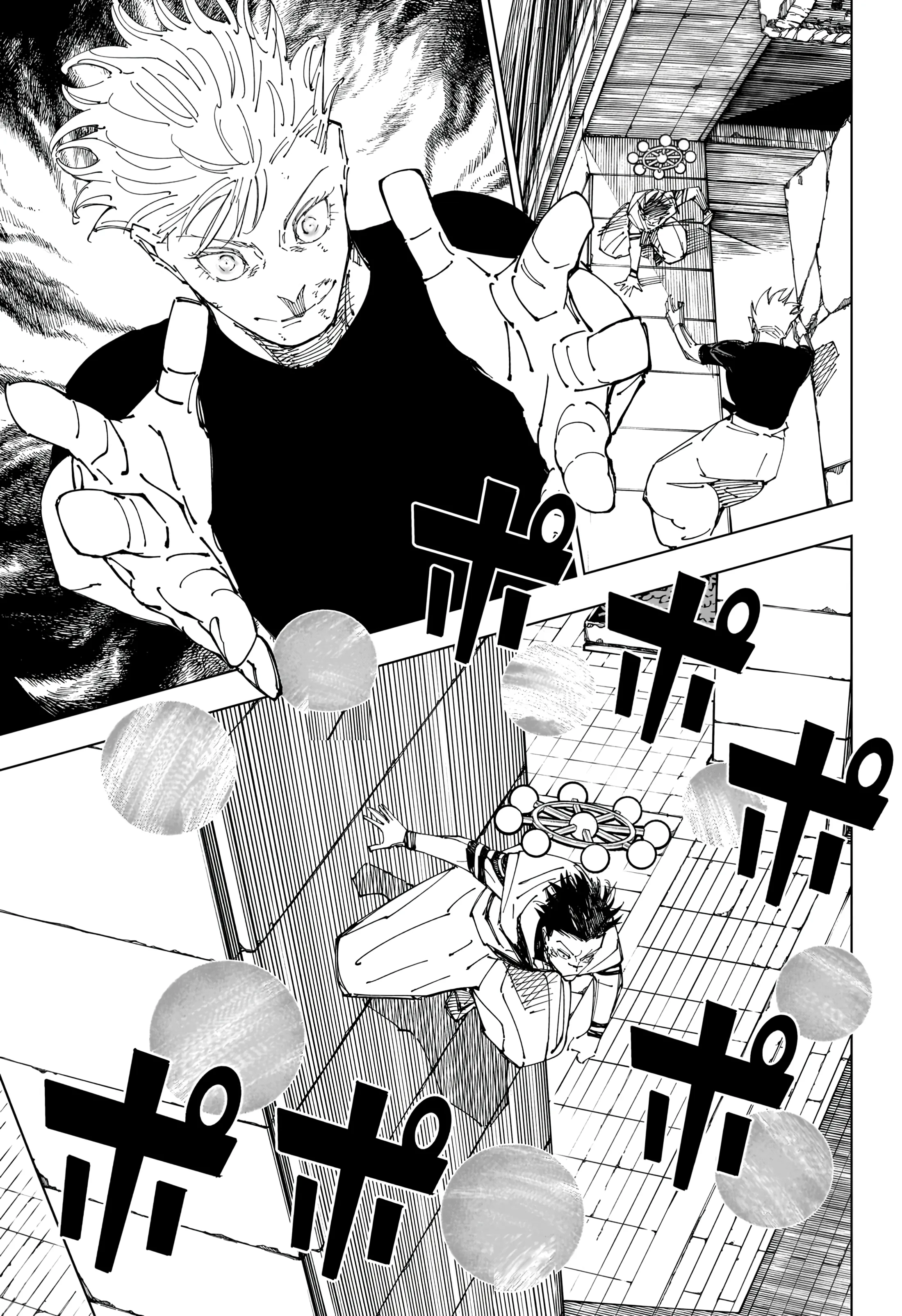 Read jujutsu kaisen AR Manga Online