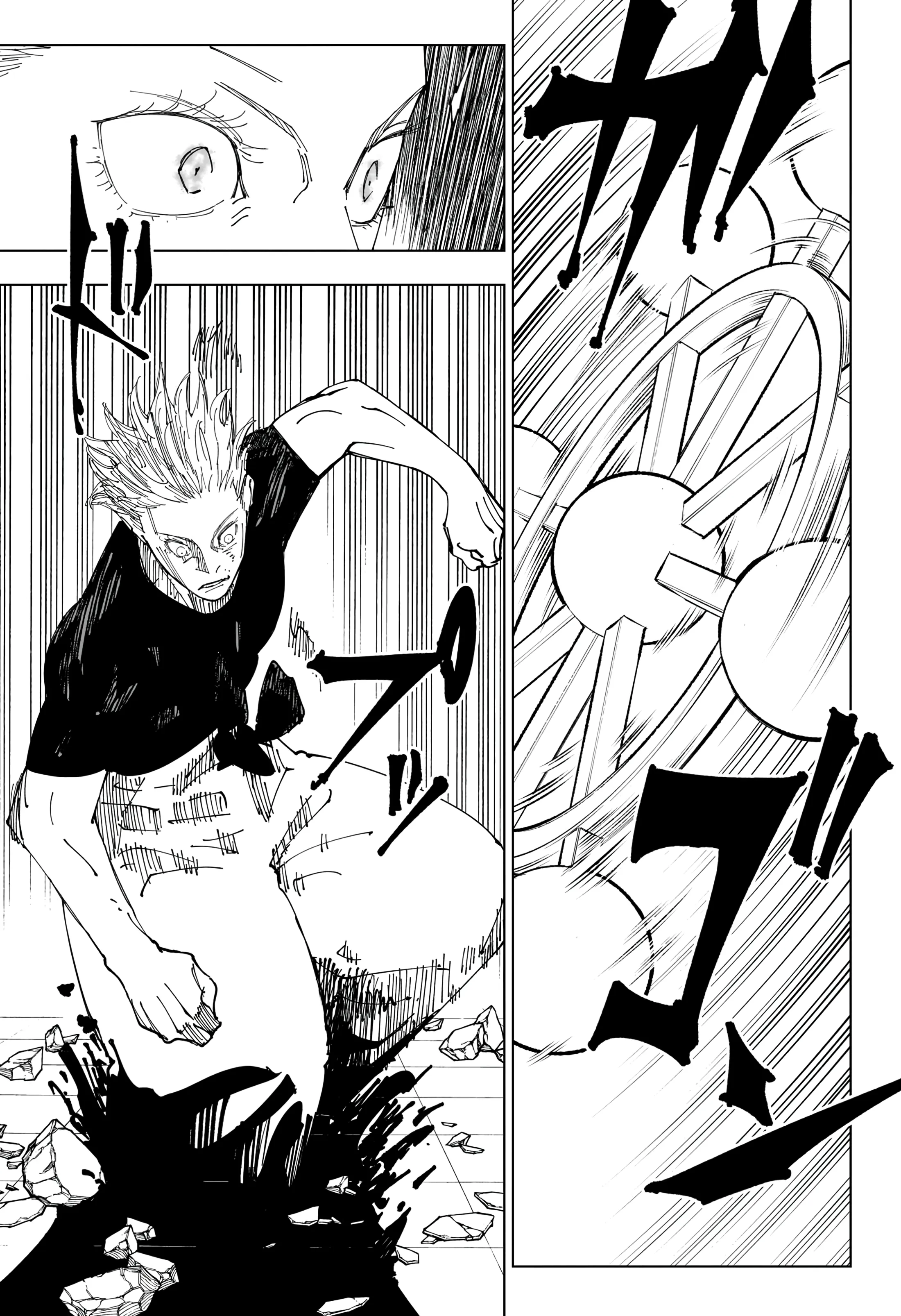 Read jujutsu kaisen AR Manga Online