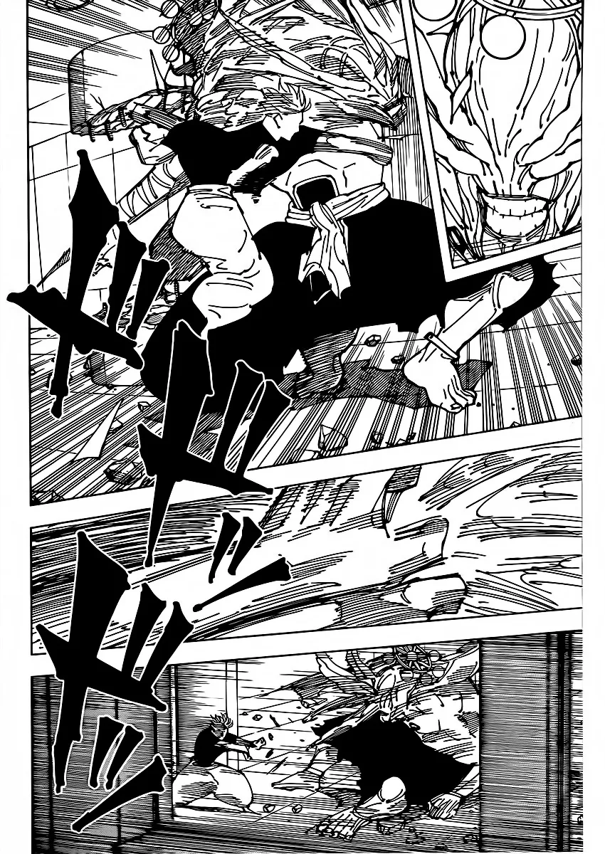 Read jujutsu kaisen AR Manga Online