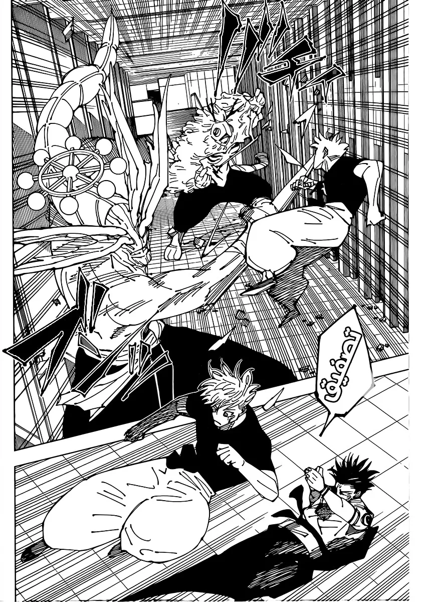 Read jujutsu kaisen AR Manga Online