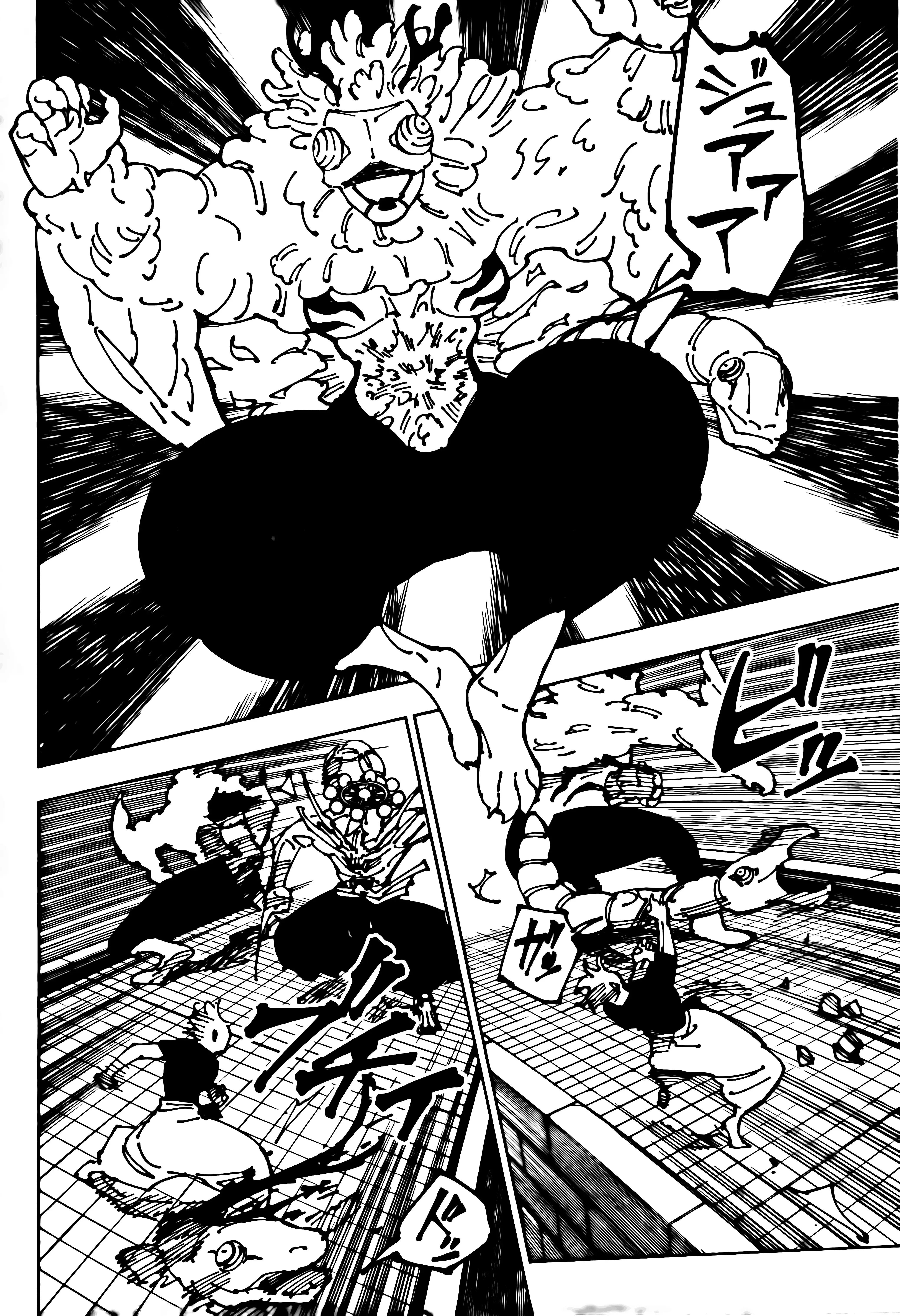 Read jujutsu kaisen AR Manga Online