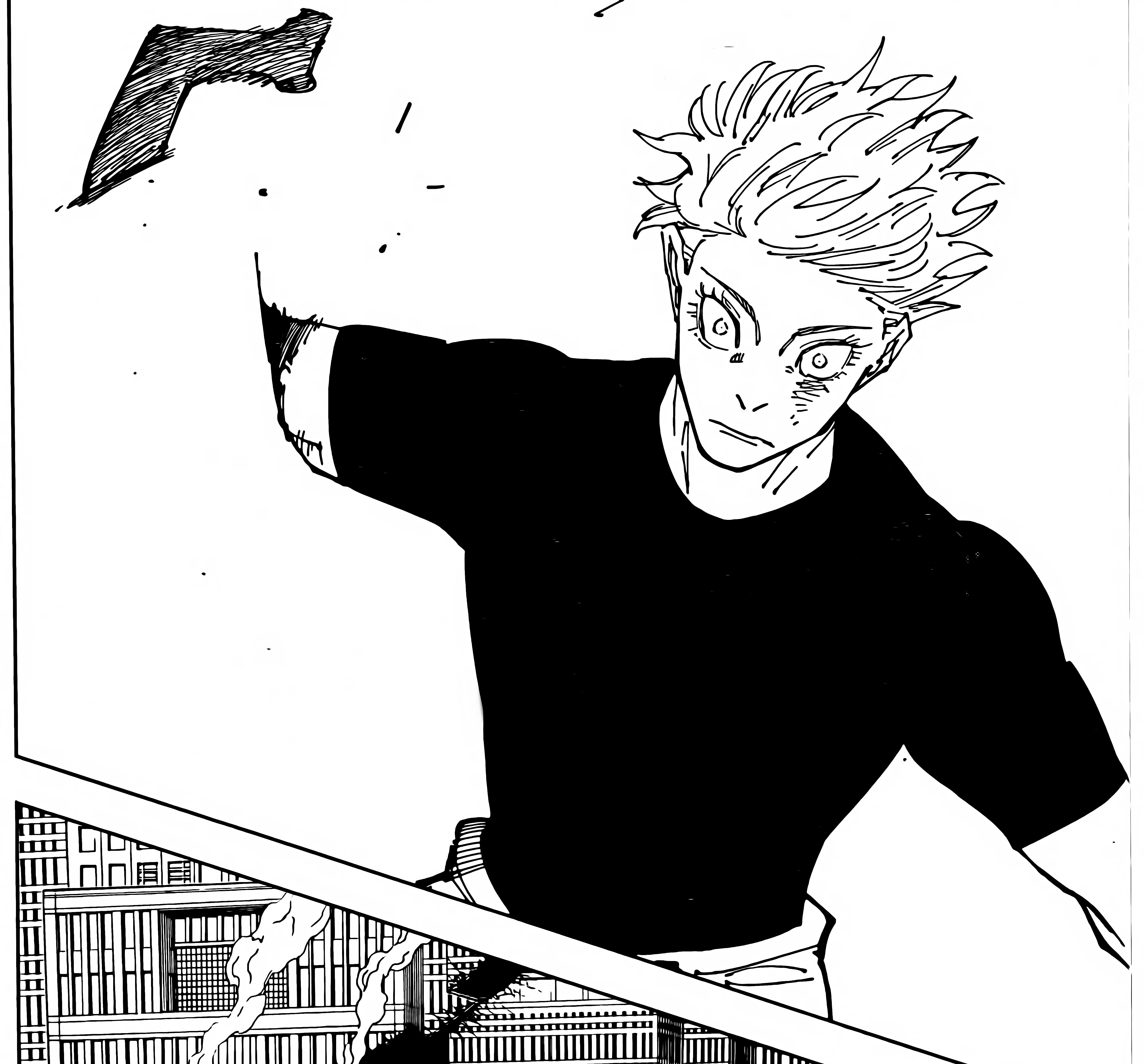 Read jujutsu kaisen AR Manga Online