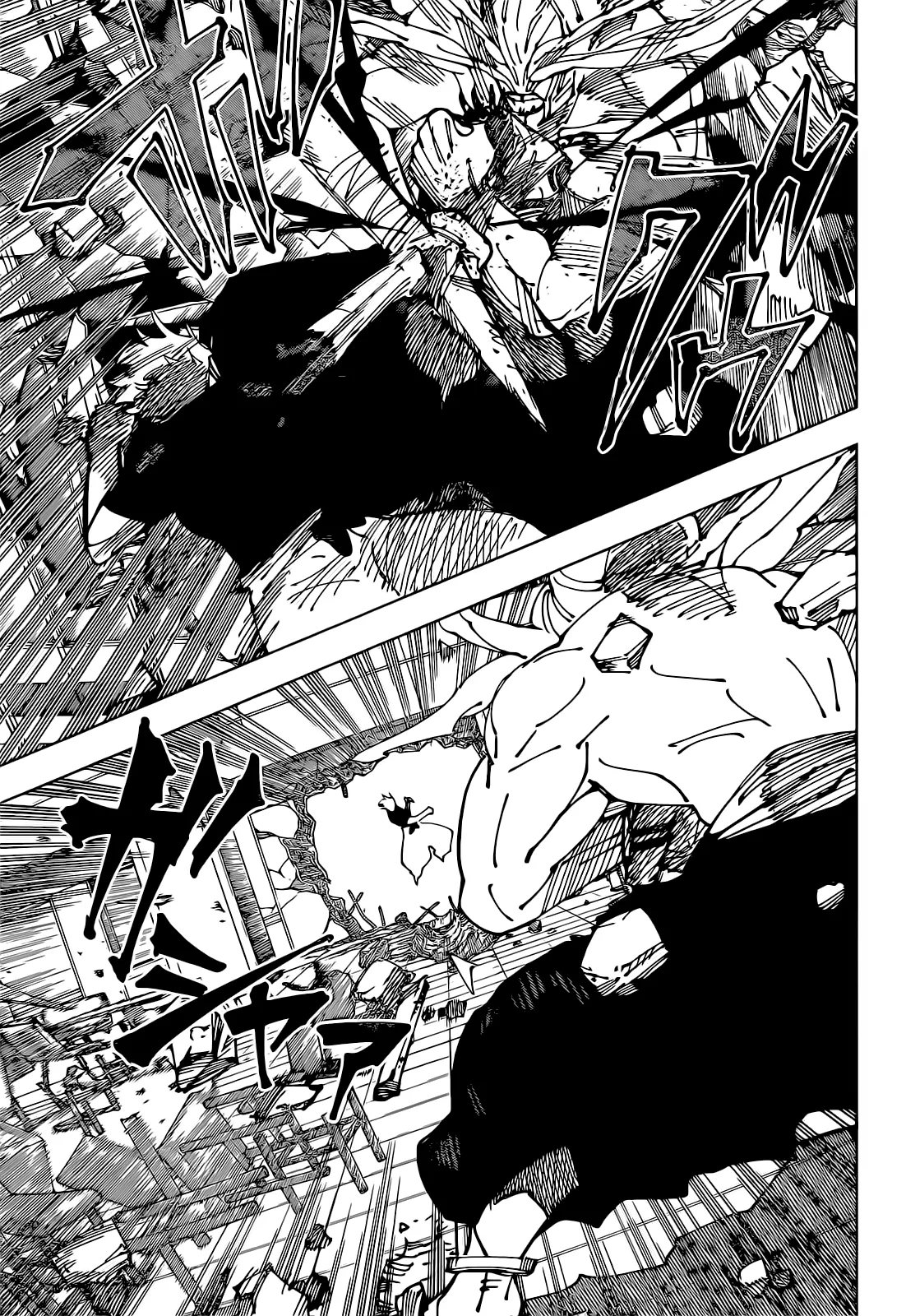 Read jujutsu kaisen AR Manga Online