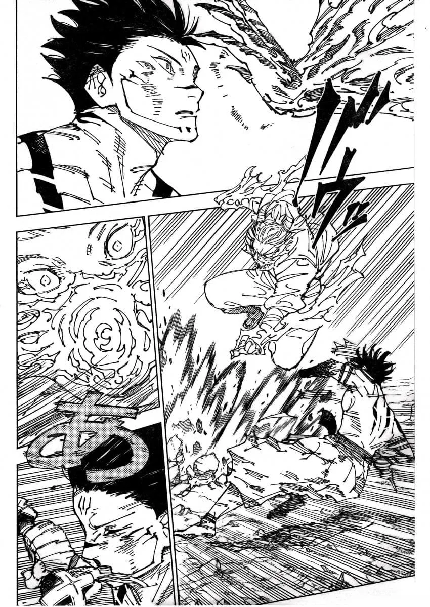 Read jujutsu kaisen AR Manga Online