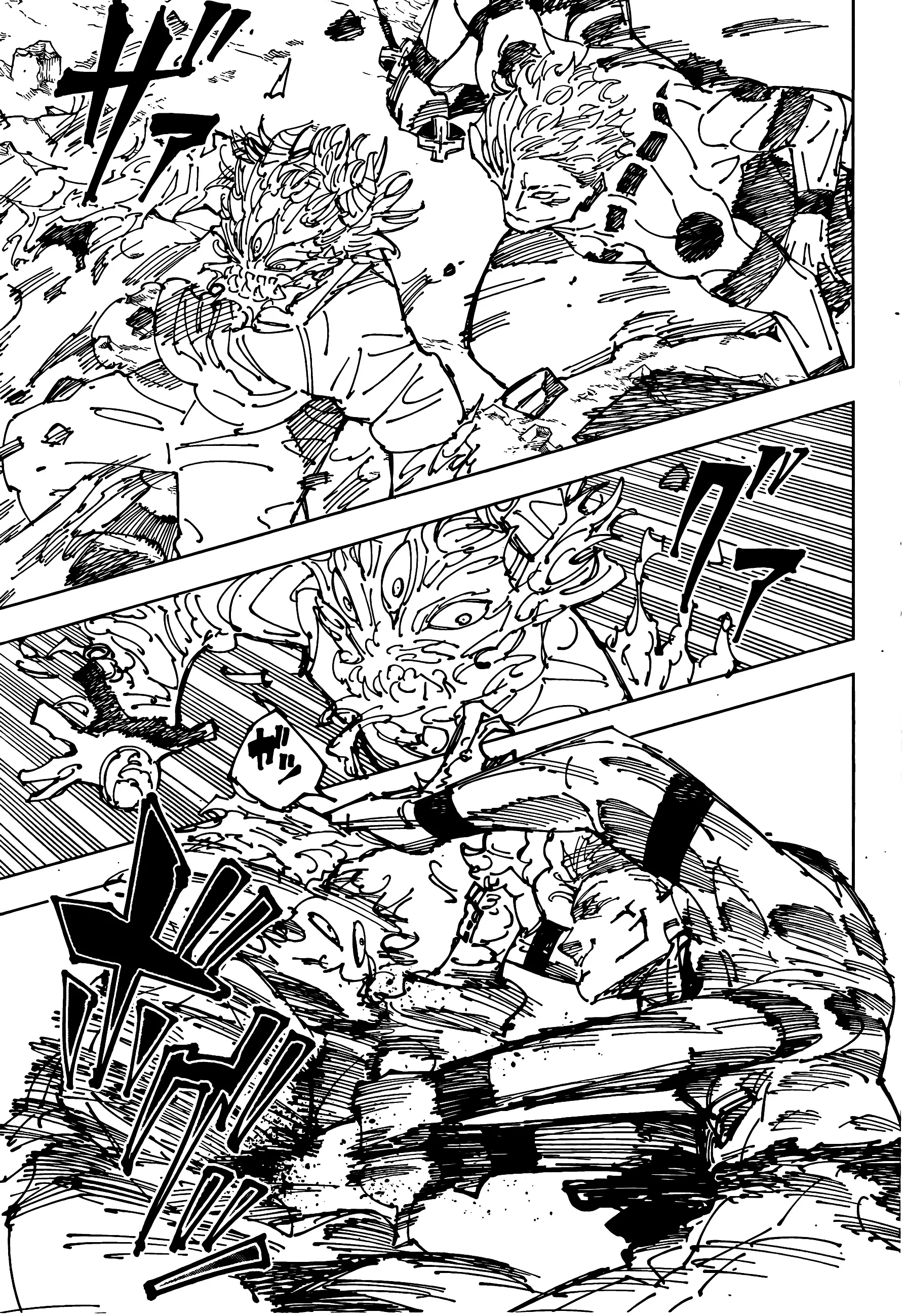 Read jujutsu kaisen AR Manga Online