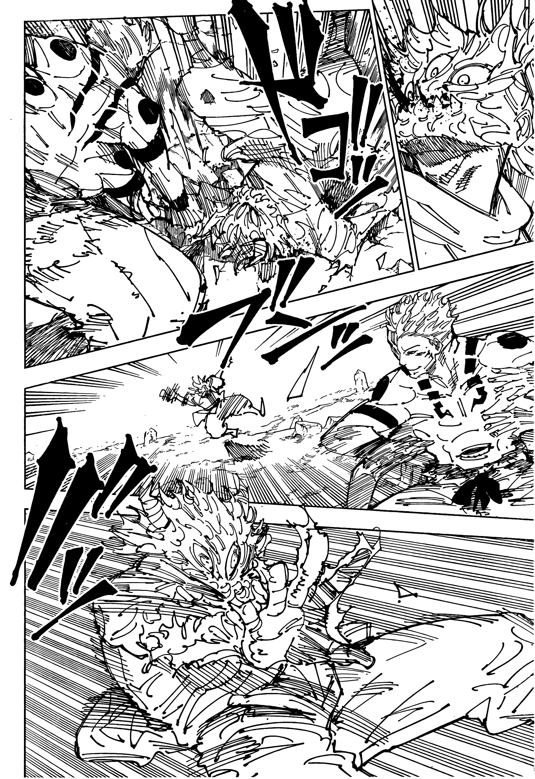 Read jujutsu kaisen AR Manga Online