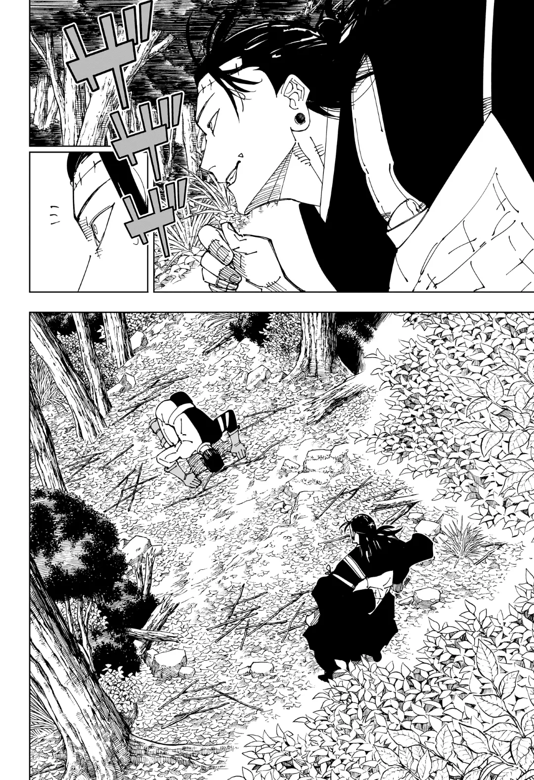 Read jujutsu kaisen AR Manga Online