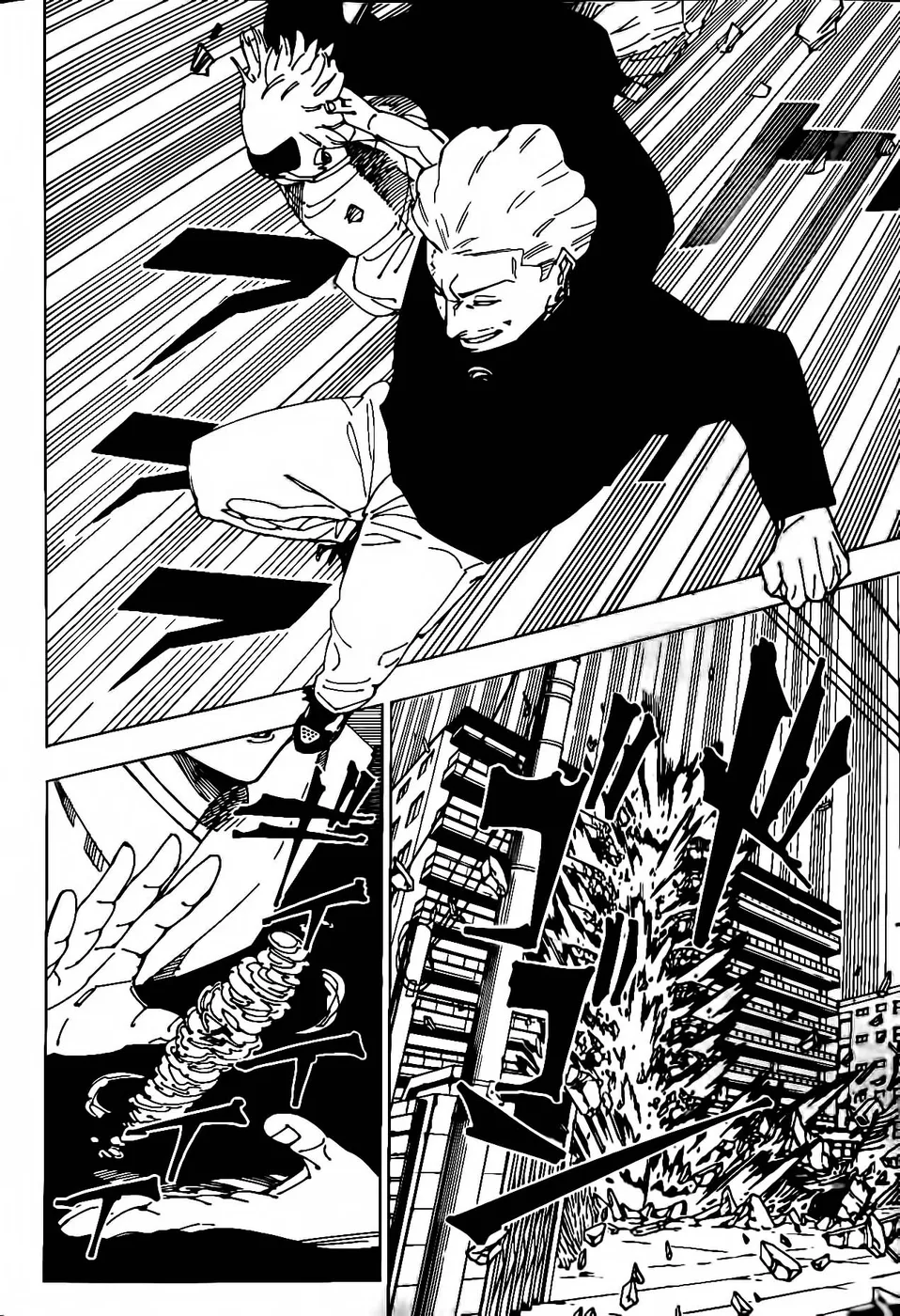 Read jujutsu kaisen AR Manga Online