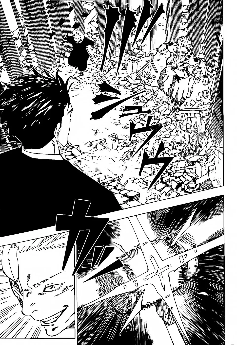 Read jujutsu kaisen AR Manga Online