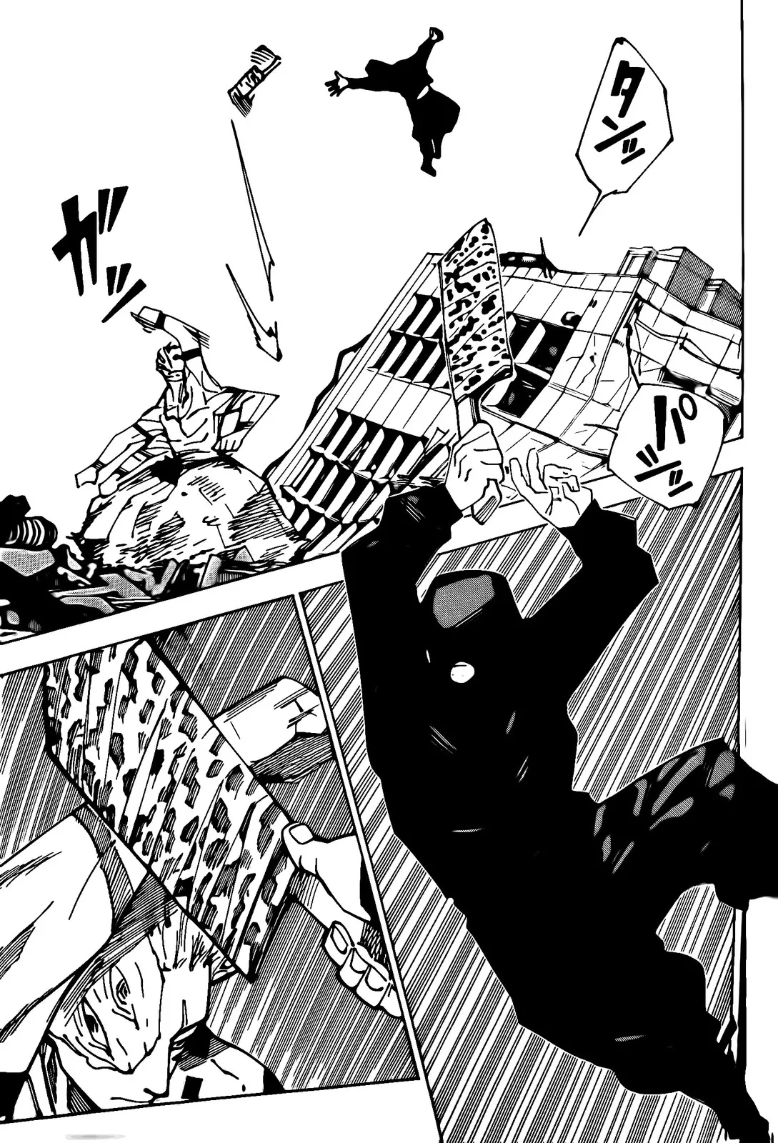 Read jujutsu kaisen AR Manga Online