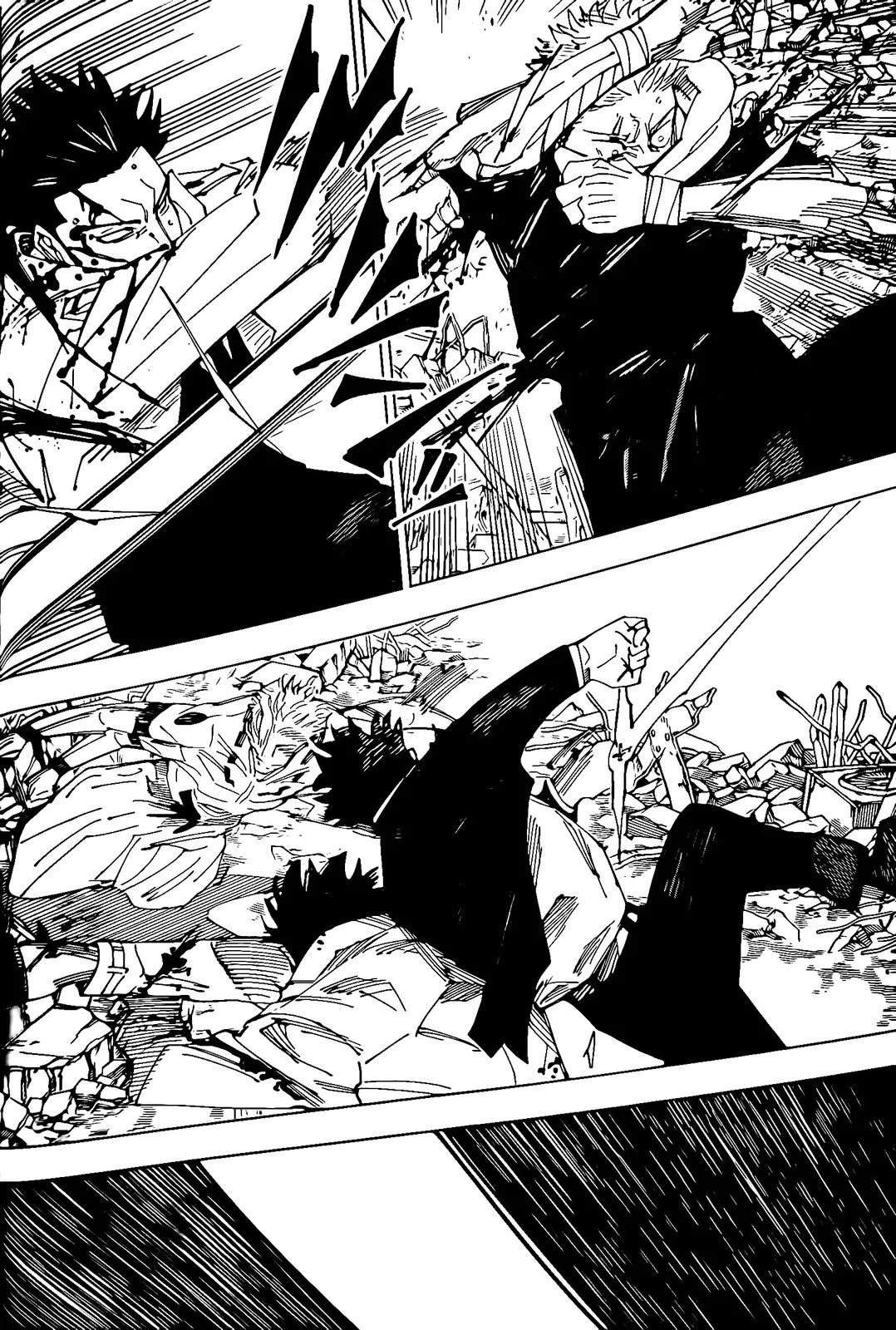 Read jujutsu kaisen AR Manga Online